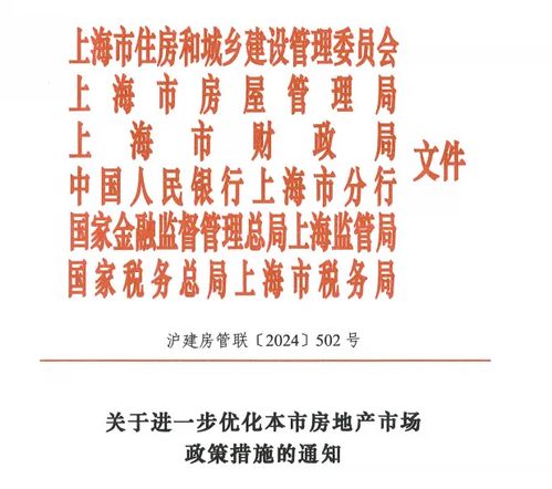 核心：用神该怎么调