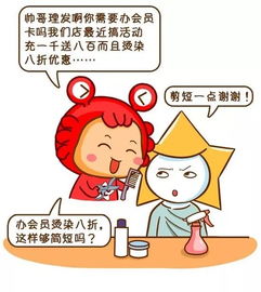 嘿，较小伙伴，今天我们一起探讨十二星座女性群体中那一些“偏执”特质到底较长哪些样吧！