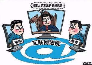 一、和合术到底是啥？