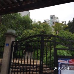 生活配套——一步到位