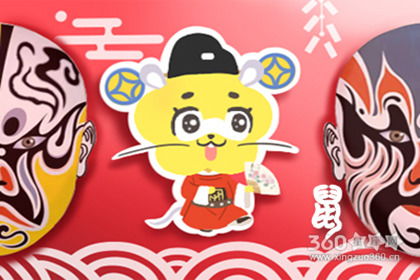 嗨， 老友们——聊聊1930年诞生的蛇宝宝本命年的那一些事儿
