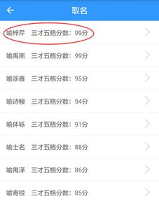 二、 想要全面资料？试试这一些野路子（彻底免费！）