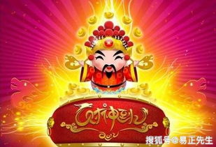 未羊党请排队领福利