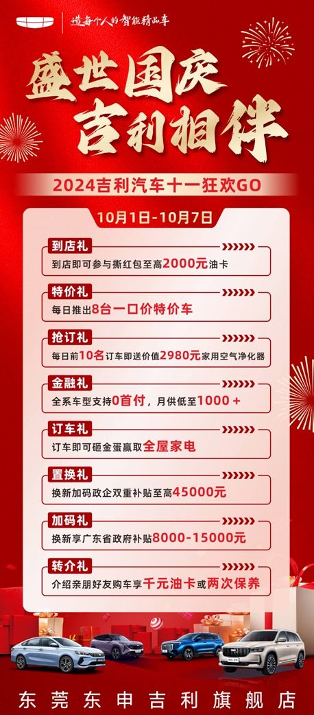 一、 门票预订：像抢红包一样不靠谱