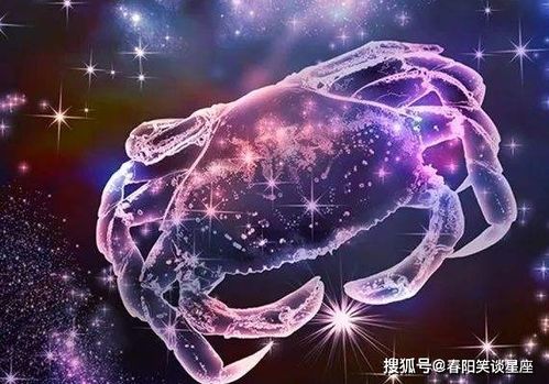 天蝎与金牛：一对欢喜冤家