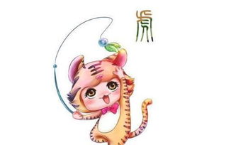 虎 + 猪：分工生财组