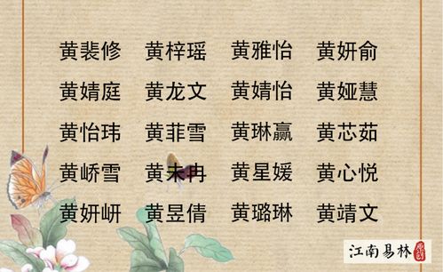 三、五行与风水——别忘了当前这个关键环节！