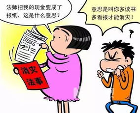 算卦与占星：表面光鲜背后的空洞