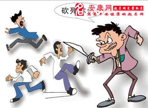 周公解梦又是怎么阐述的？