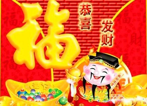 双生肖鸿运当头，财富机缘暗藏何处？