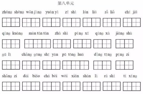 蛇——细腻与隐秘的艺术创作