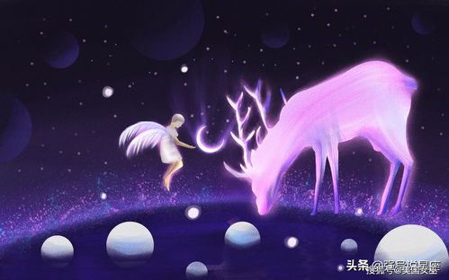 隐藏真实实想法