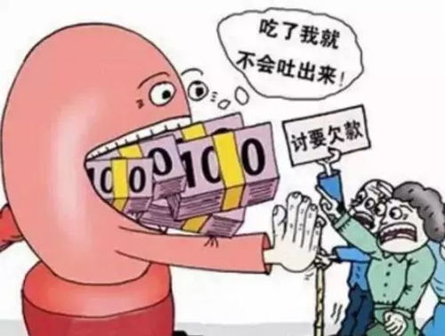 人际关系：和谐如初