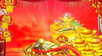 2023年6月阳历提车吉日宜车行万里财运亨通吉日