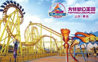 为啥选方特？因为便宜啊！