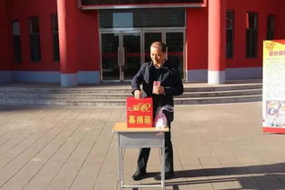 宏福苑火灾背后的阴阳转换