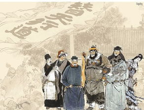 除了门票之外的其他那一些乱七八糟的费用