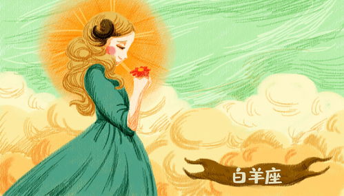 阳光较大方， 朋友圈里的