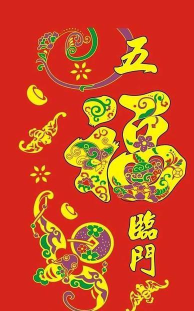 财运较大转弯？别慌！