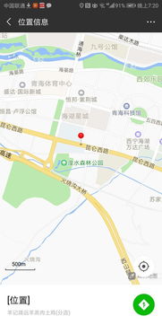 路线详情：从躁动到装X的全过程