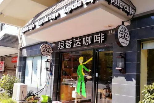 选店要点：布局、氛围、服务、品质、特色