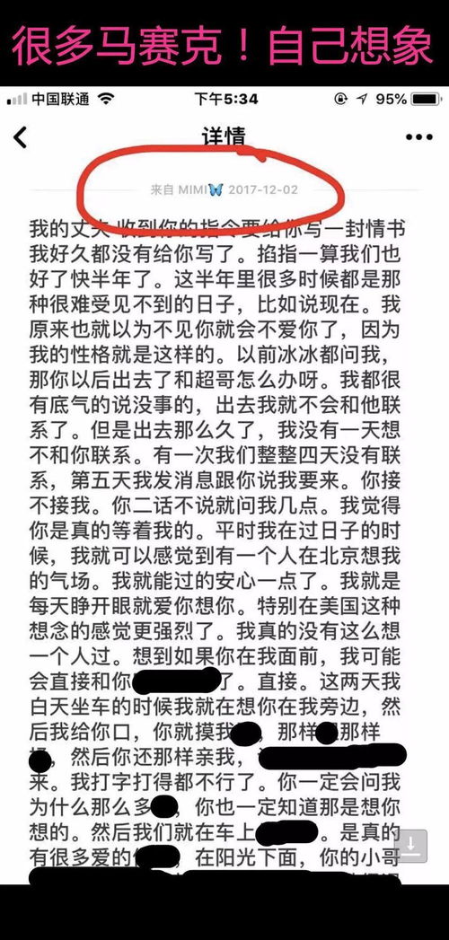 怎样结合个人命理来挑选最合适的一天？
