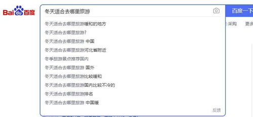 感情这事儿,还真实跟家里周边环境有点关系