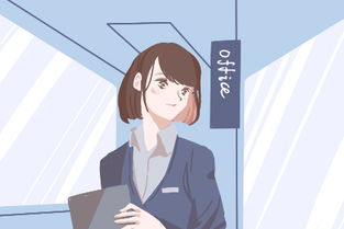 潜在的情感需求