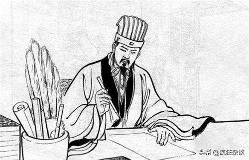 马前神课：朱雀羽翼与星辰对话