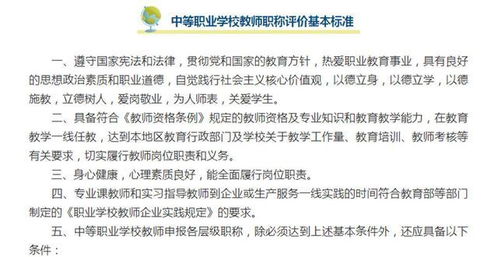 先说说咱们为啥要拜师学风水