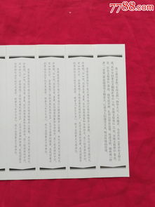 连云港景区联票推荐