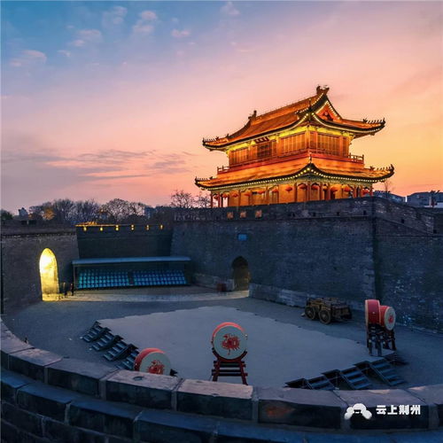 景点介绍
