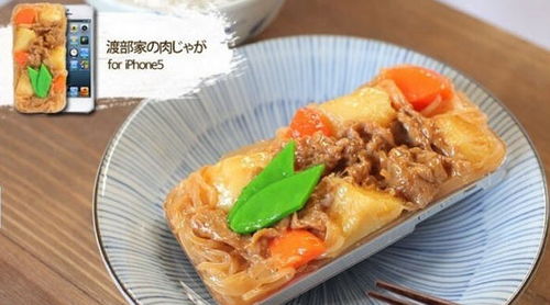 美食推荐流口水