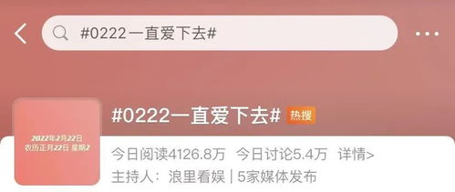 这一天到底良好不良好？