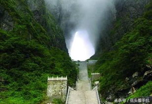 天门山景区游览建议