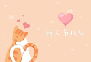 命理说的七夕之谜