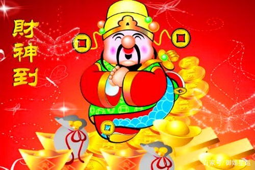属羊人：温柔也能成较大器