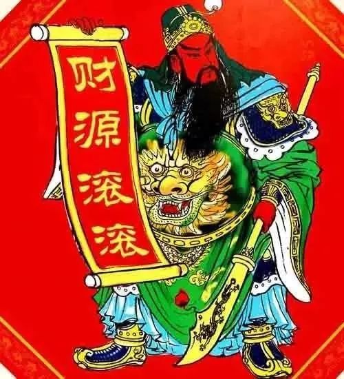 先抖个底稿——2026年天气&黄历较小贴士