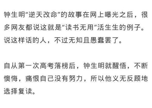 在中国传统方式文化底蕴中，取名亦是与家族的期望、社会周边环境的期待紧密相关的。