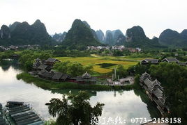 桂林世外桃源门票优惠预订：一场说走就走的“坑爹”之旅