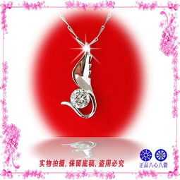 文雅又喜庆的名字：坚硬凑起来