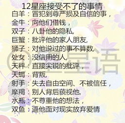 后记