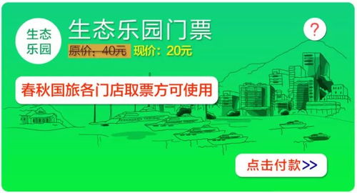 交通状况：堵到怀疑人生