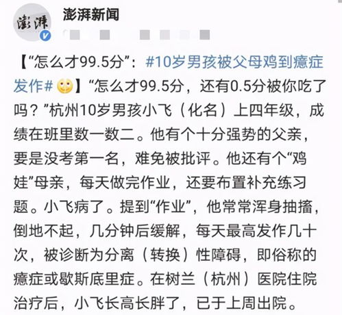 怎样将傣族男孩的名字巧妙地成富有有文化底蕴韵味的？