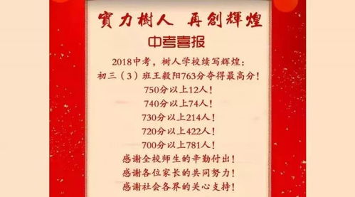 寒露后三日——“金气初凝”