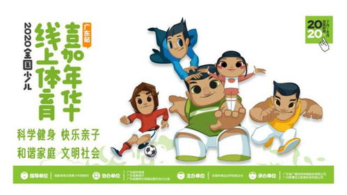 生肖故事——孔融让梨与属鼠孩