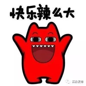 先说说杨姓的背景和感觉啦！（乱入一些无关内容）
