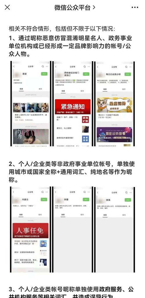 五、  案例解析