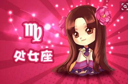 处女：细节控，职场逆袭