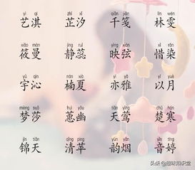 二、 “雅韵”的边界在哪里？